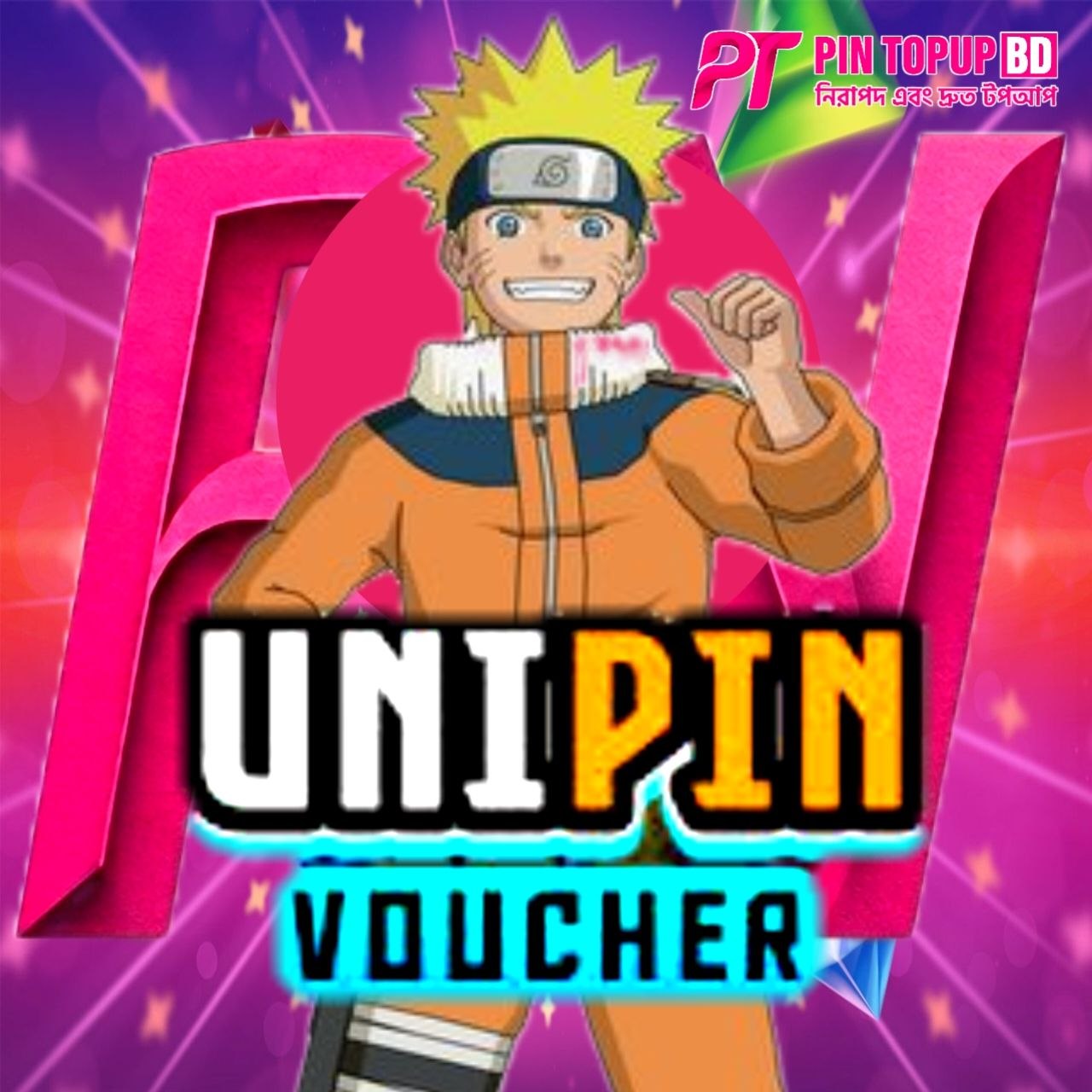 UNIPIN VOUCHER BD